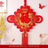Colgante de nudo chino para Año Nuevo, decoración de character "Fu" roja de alta gama para la sala de estar, inauguración de casa, puerta de entrada y decoración del hogar para la buena fortuna y el ambiente festivo