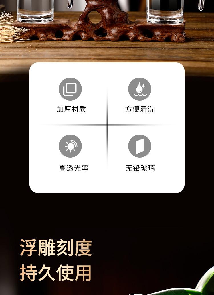 详情_02.jpg