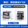 Controlador de temperatura REX-C100400700900PID display digital inteligente alarme controlador de temperatura ajustável instrumento de controle de temperatura