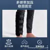 Férula de Fijación para Pantorrilla con Placa de Aluminio para Protección, Férula de Protección Unisex para Fractura Tibial y Peronea, Mayoreo