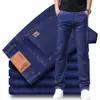 Pantalones vaqueros de verano finos, ligeros, de lujo, de calidad, rectos, sueltos, elásticos, informales, de negocios, para jóvenes, transpirables, largos y a la moda.