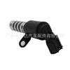 Aplicable a Hyundai Santa Fe Sorento VVT válvula de control de aceite válvula solenoide de tiempo variable 24375-2g500
