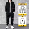 Conjunto de moletom esportivo minimalista transfronteiriço, estilo coreano de corte solto, plus size, moletom com zíper e calça comprida da moda