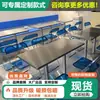 Nuevo Juego de Mesa y Sillas de Acero Inoxidable Estilo Industrial para Cafetería, Uso Comercial, Popular en Tiendas Famosas en Internet de Té de Leche, Postres y Snacks, con Sillas Plegables