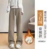 Pantalones de Chándal Forrados de Polar Transfronterizos para Mujer, Primavera 2026, Talla Pequeña, Forro de Vellón de Cordero, Pantalones de Algodón Cálidos de Pierna Ancha, Pantalones Casuales de Gama Alta