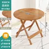 Mesa Plegable de Bambú Mesa de Comedor para Apartamentos Pequeños Mesa de Cocina Portátil para Exteriores Mesa Cuadrada Simple Puesto Cuadrado para Balcón