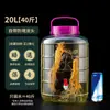 Botellas de Vidrio para Encurtidos, Botellas de Vino Caseras, Frascos de Vino, Frascos Sellados, Botellas para Encurtir Verduras