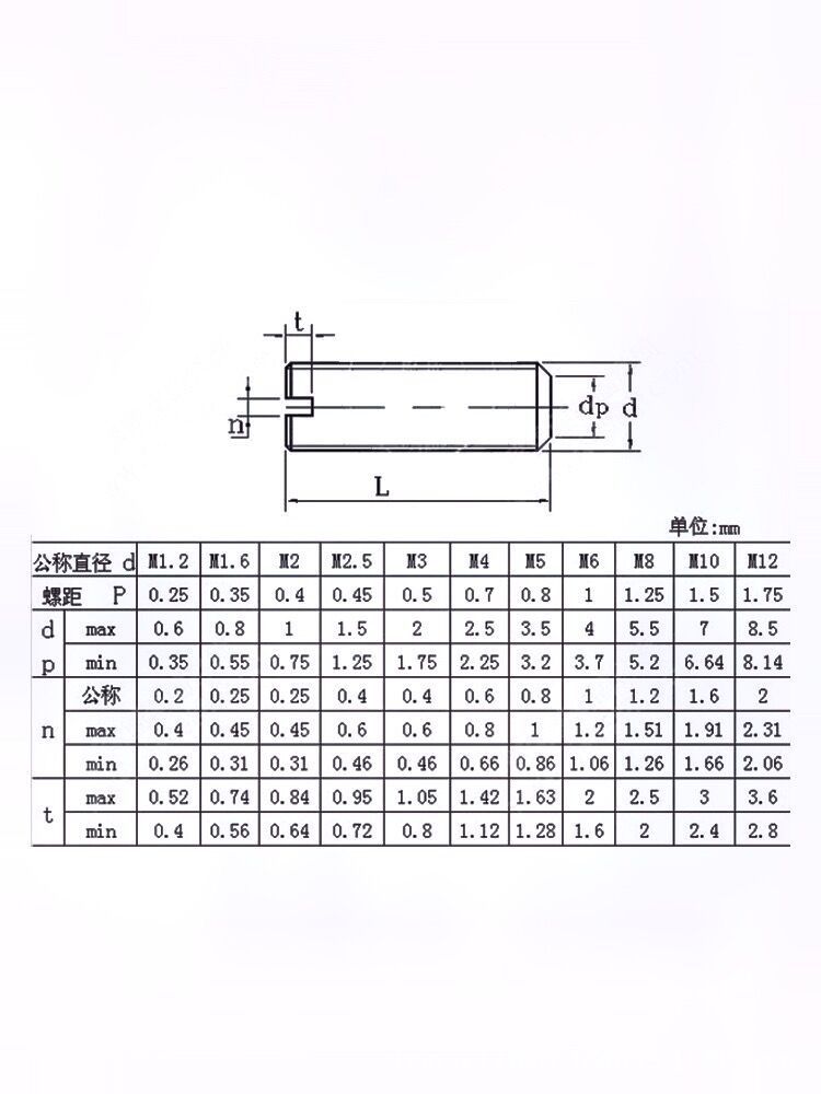 QQ图片20230815113127
