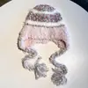 Gorro de Punto Cálido Estilo Étnico con Cordón para Otoño e Invierno con Jersey de Retazos Rayados, Forro Polar, Ala Ancha, Gorro Engrosado