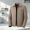 Jaqueta Masculina Simples Estilo Workwear com Gola Reversível para Outono e Inverno, Casaco de Lã Dupla Face com Forro Removível de Penas de Ganso para Meia-Idade e Idosos, Roupa de Exterior Casual