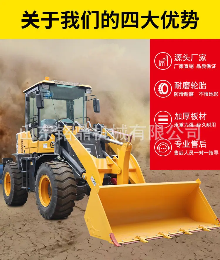 详情图_01.jpg