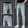 Jeans para Hombre Color Gris Claro, Estilo Otoño Nuevo, Corte Recto Ajustado, Pantalones Cropped Casuales Elásticos Nuevos 2026