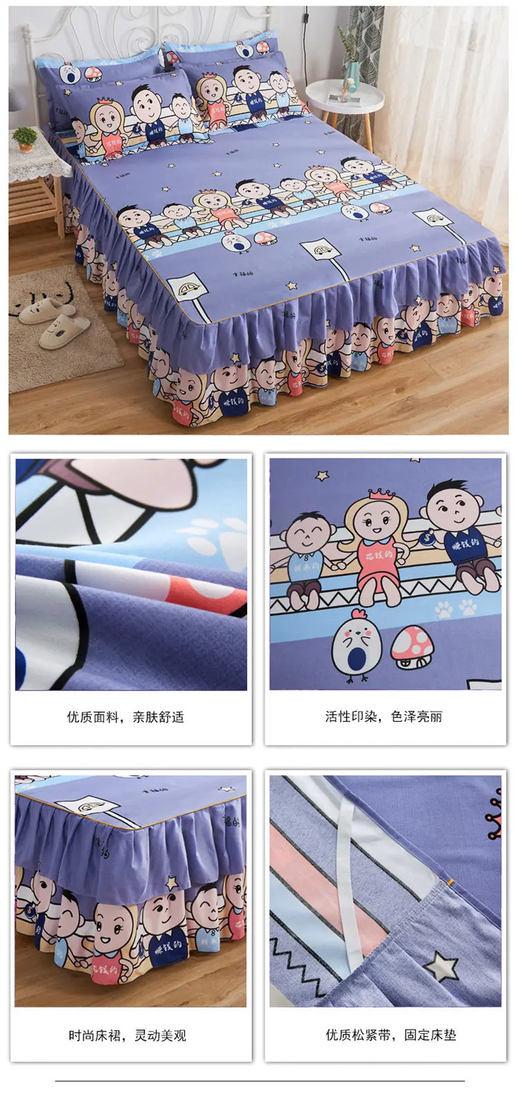 详情图(30).jpg