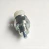 Adequado para Dongfeng Tianlong carro-chefe caixa de velocidades interruptor reverso interruptor neutro V3197871 normalmente fechado