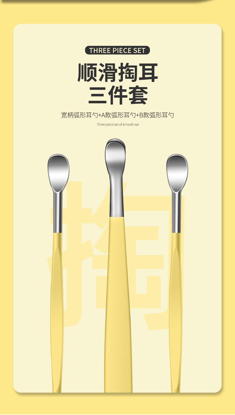 详6.jpg