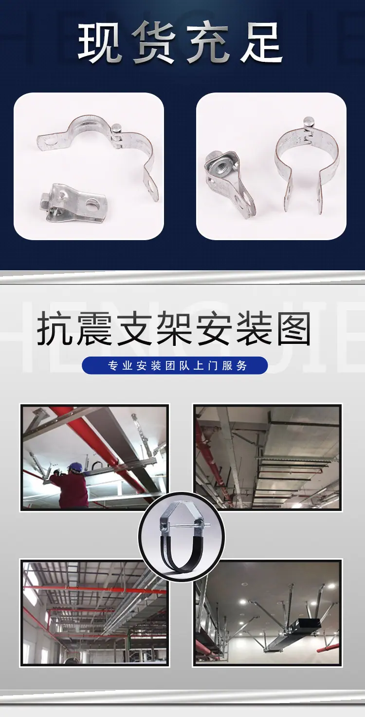 灯笼抱箍-详情_04.jpg