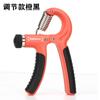 Pinza de Mano Electrónica con Contador Ajustable Entrenamiento de Rehabilitación de Dedos Ejercicio de Mano Pinza de Mano Profesional con Contador Venta al Mayoreo