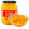 Naranjas en Lata con Gajos Enteros de Pulpa Fresca, Tierna y Jugosa en Jarabe de Azúcar, Fruta en Lata Lista para Comer