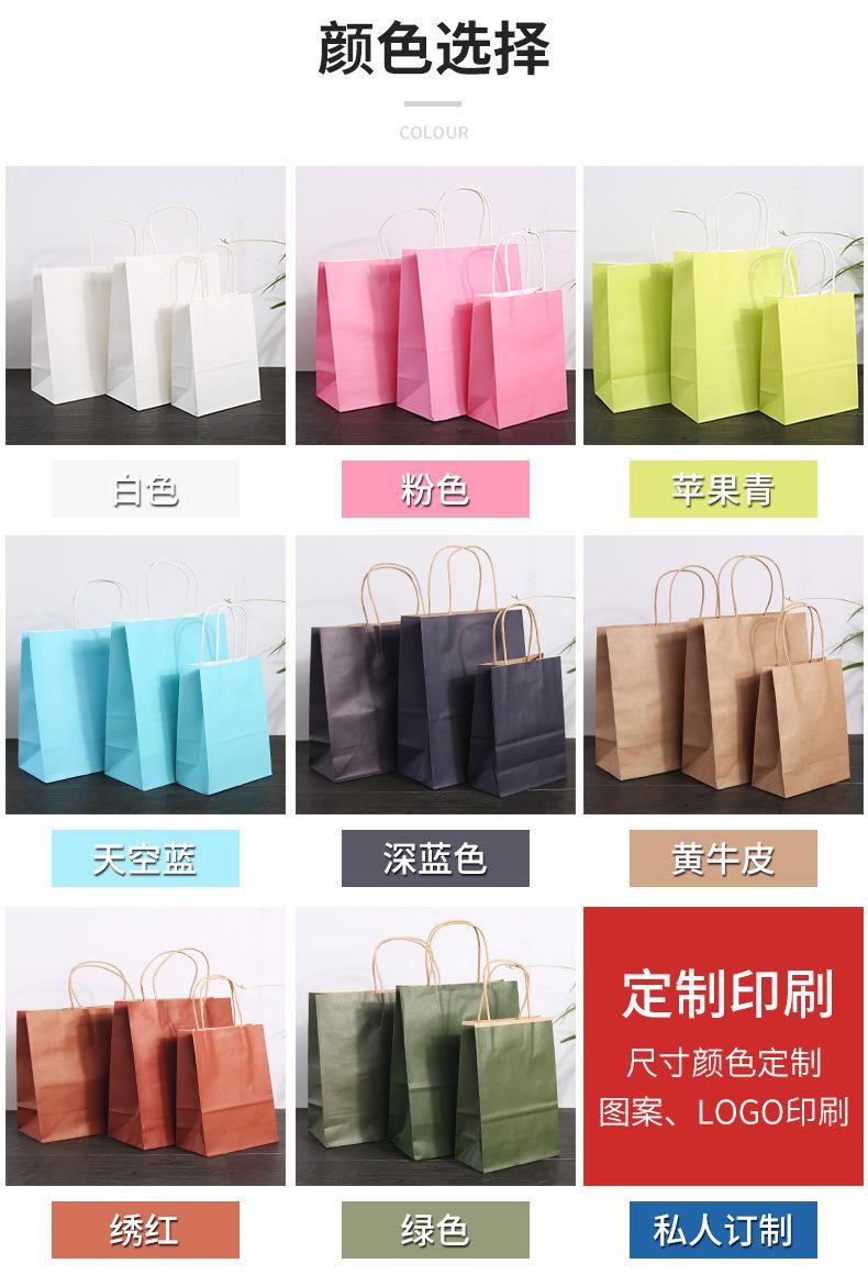 阿里网诺-彩色手提_05