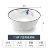 Tazón de Sopa de Melamina Estilo Chino, Tazón de Plástico para Sopa de Res con Fideos, Tazón Comercial para Tienda de Fideos, Tazón Invertido, Tazón para Sopa de Caracoles, Vajilla de Tazón Grande