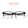 2024 Nuevo Marco Negro Especial para Adolescentes Montura Cuadrada para Gafas Hombres y Mujeres Artística Lente Transparente Montura para Gafas de Miopía de Estudiante