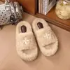 2026 Estilo Nuevo Cómodas para Caminatas Largas Estilo Pequeña Fragancia Japonesa Sandalias para Mujer Menudas Luce Más Alta y Delgada Chanclas Cómodas