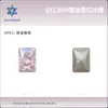 8*12mm Corte Radiante Azúcar de Roca Fino Joyería para Uñas Diamante Corte Flor de Hielo Rectangular Ángulo Recto Base Puntiaguda Diamante para Uñas Venta al por Mayor
