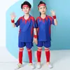 Traje de Uniforme de Fútbol Profesional para Niños Uniforme de Escuela Primaria Ropa de Entrenamiento de Verano Ropa Deportiva de Competición de Secado Rápido para Adultos con Estampado