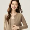 26 Nueva colección de principios de otoño: Cardigan de cachemir puro para mujer, de punto fino, corte holgado, cuello redondo, con un estilo otoñal relajado, suave y vintage.