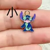 Desenho Fofo Stitch DIY Acessórios para Joias de Gota de Óleo Pingente de Liga Chaveiro Brincos Pingente de Colar