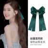 Zhao Ruth Mismo Estilo Cinta Lazo Pequeño Pasador para el Cabello Infantil Adulto Super Hada Tocado 2023 Nuevo Verano Pinza Superior