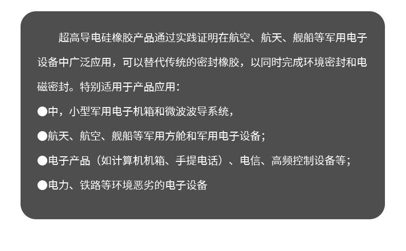 详情_05