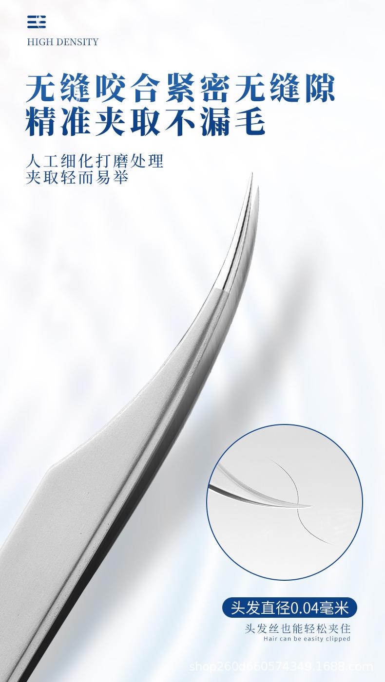 详情_03.jpg