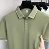Camisa Polo de Verano para Hombre Tejido Exquisito con Perlas Transpirable Suave Ribete de Color Contrastante Cuello de Solera Camiseta de Manga Corta de Color Sólido para Hombre de Mediana Edad