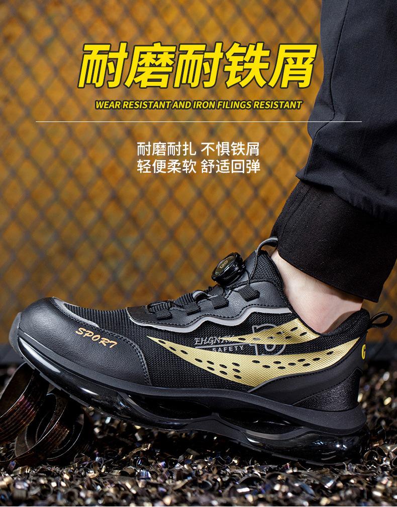 详情_10