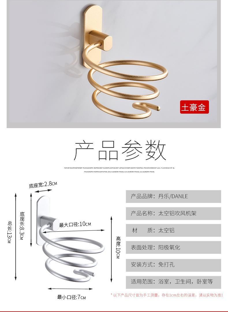 详情1_18.jpg