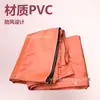 Abrazadera de suministro de carbón Li túnel de malla cinturón de viento 600*10 ventilación local conducto de aire bolsa de viento de mina de presión positiva PVC