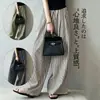 Pantalones largos de pierna ancha a rayas de estilo japonés y coreano para mujer, de cintura alta, holgados, fluidos, rectos, adelgazantes, nuevos para el verano de 2026