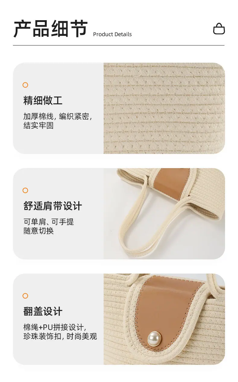 详情_05.jpg