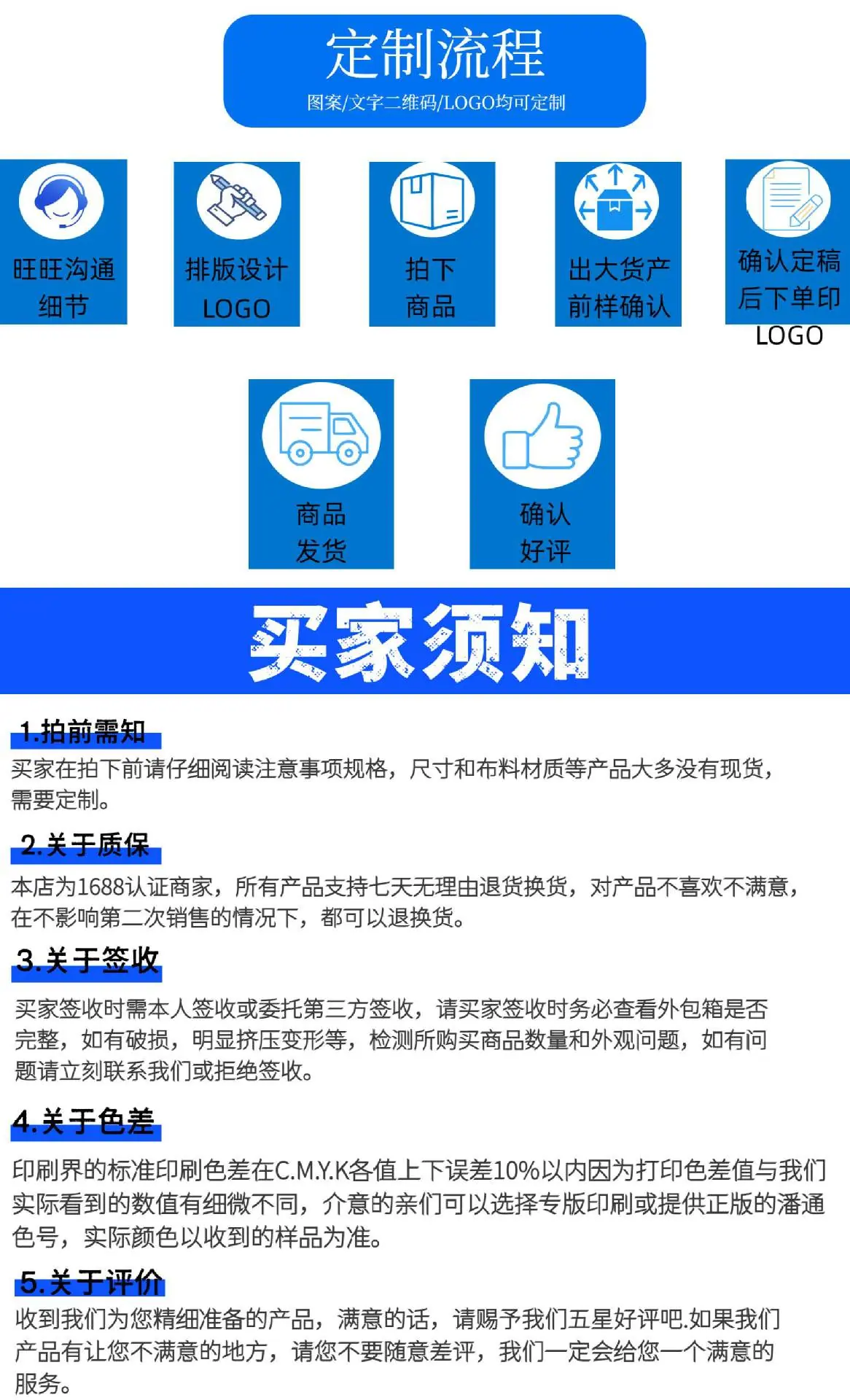 10_副本