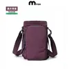 Suministros de Viaje Bolsa para Botella de Agua Logo Personalizado Multifuncional Bolsa para Taza de Agua Cubierta para Taza Aislada Cubierta para Taza Cruzada Bolsa para Botella de Agua