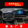 Adequado para 27 Modelos de Película de Vidro Temperado para Navegação Audi Q6, Tela de Instrumentos do Console Central Q8, Película Protetora Q7, Acessórios de Interior de Carro