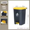 Fabricante de Lixeira com Pedal 50L Espessada com Tampa Grande Comercial Sanitária 100L Limpeza de Cozinha Lixeira de Plástico