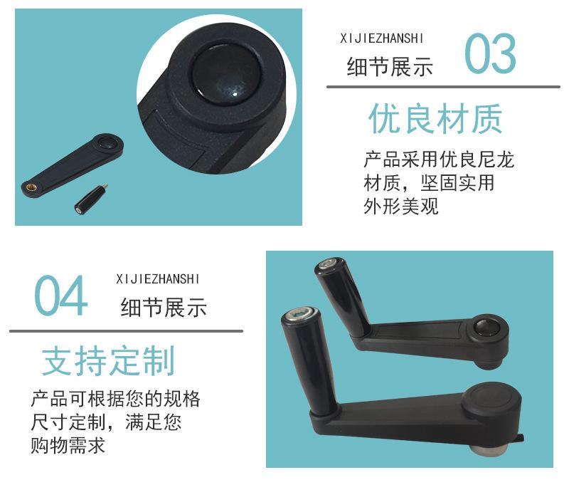 详情-恢复的_06.jpg