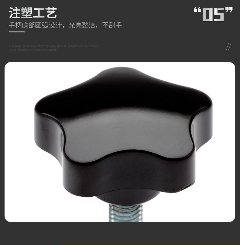内页3_10