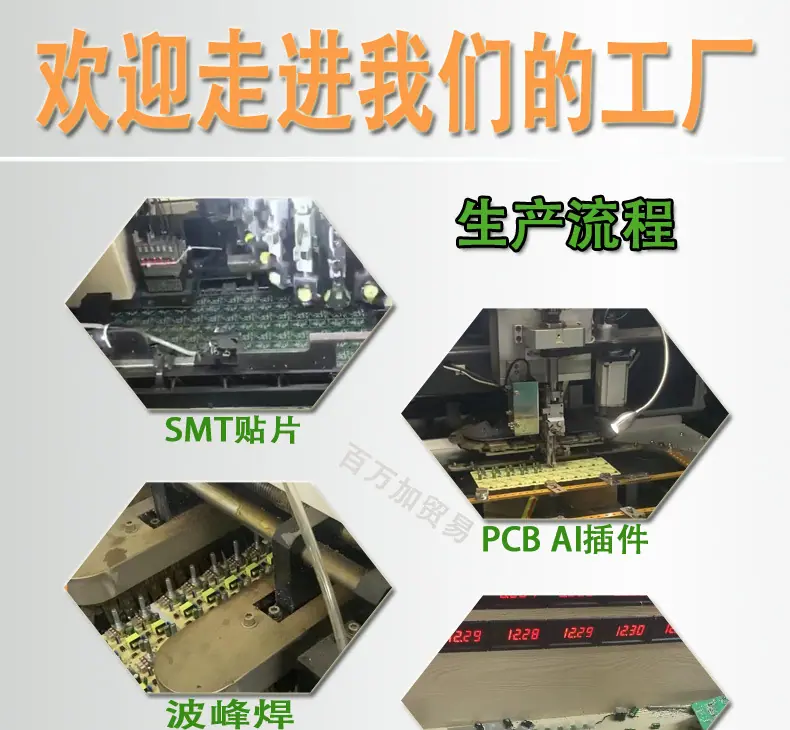 详情页8_01