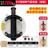 Ventosa com Bomba de Ar de 8 polegadas com Sucção Forte para Manuseio Pesado de Azulejos e Vidro, Ventosa com Bomba Manual de Sucção Grande
