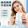 Bomba de Vacío Eléctrica Inalámbrica, Bomba Eléctrica Especial para Bolsa de Compresión, Bomba de Succión Universal, Bomba de Aire Pequeña para Exteriores