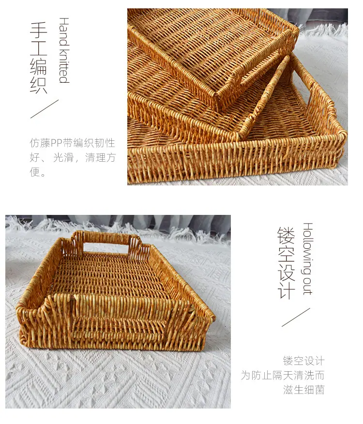 套三黄花胶长方托盘详情页_09.jpg