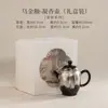 Incensário de cerâmica com esmalte preto dourado banhado a prata, conjunto de chá kung fu de cerâmica estilo chinês, bule com filtro de bola para uso doméstico, bule individual, presente
